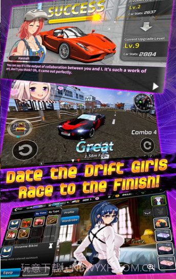 Drift Girls截图3
