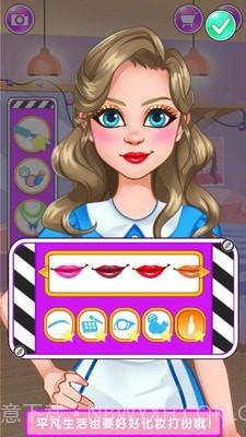 魔法公主独角兽舞会截图4 魔法公主独角兽舞会截图4