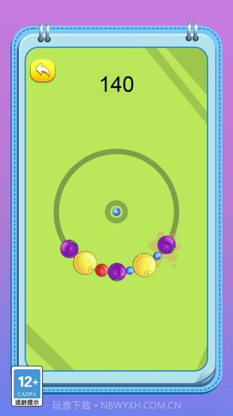 变异怪兽进化记修改版截图2 变异怪兽进化记修改版截图2