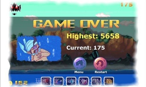 热血冲浪截图1 热血冲浪截图1