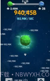 放置殖民地星球截图4