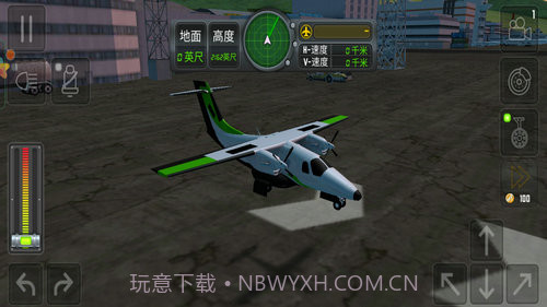 模拟飞行员截图1