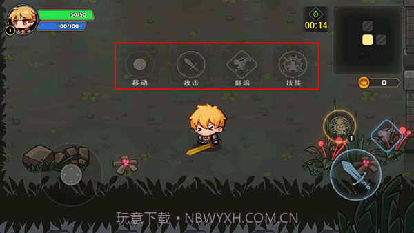 最强勇者跑酷截图3