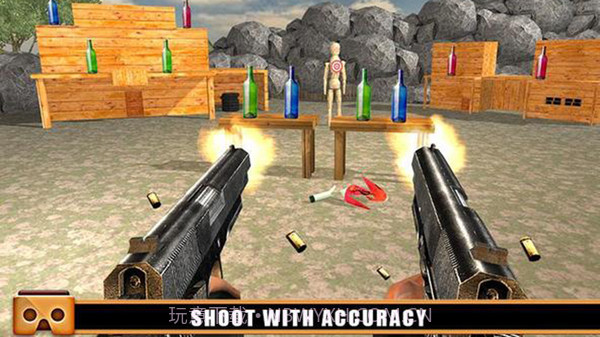 VR射击瓶子训练APP截图4