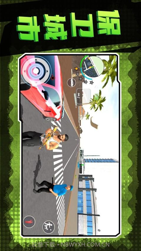 地下城深渊勇士汉化版截图2 地下城深渊勇士汉化版截图2