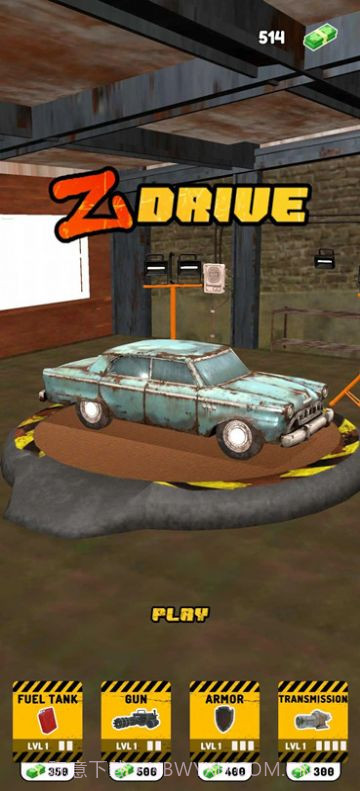 z驾驶汽车截图1