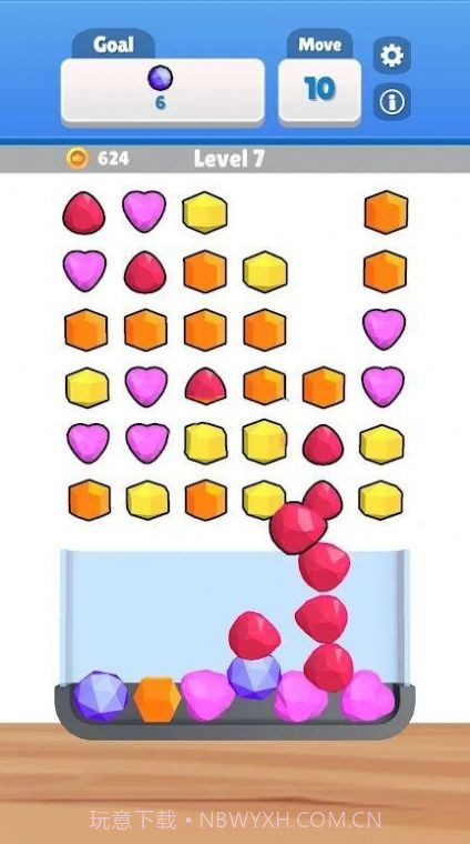 宝石合并大师截图3