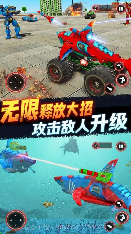 城市超凡英雄截图2