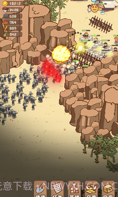 幸存者村庄内置修改器截图1