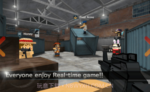 像素穿越火线v2.0截图3