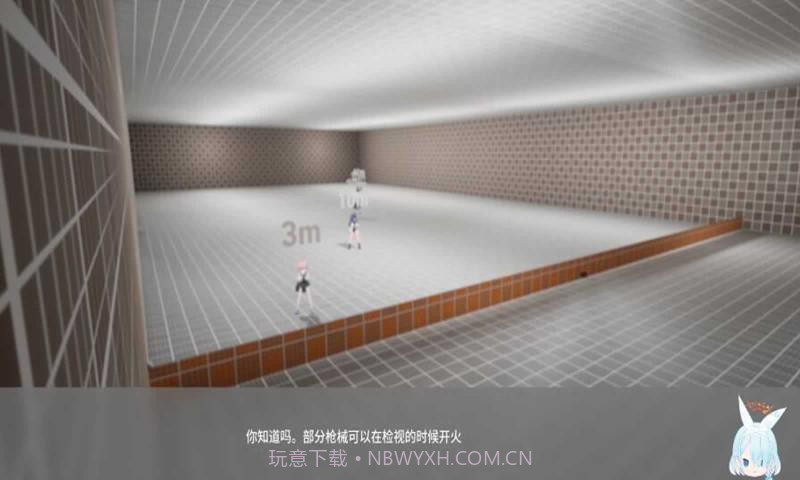 蔚蓝竞技场国际版截图8 蔚蓝竞技场国际版截图8