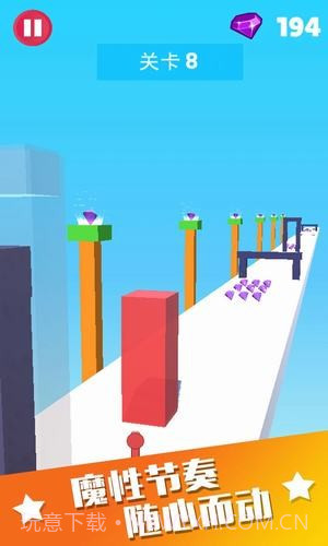 果冻君挺住截图3 果冻君挺住截图3