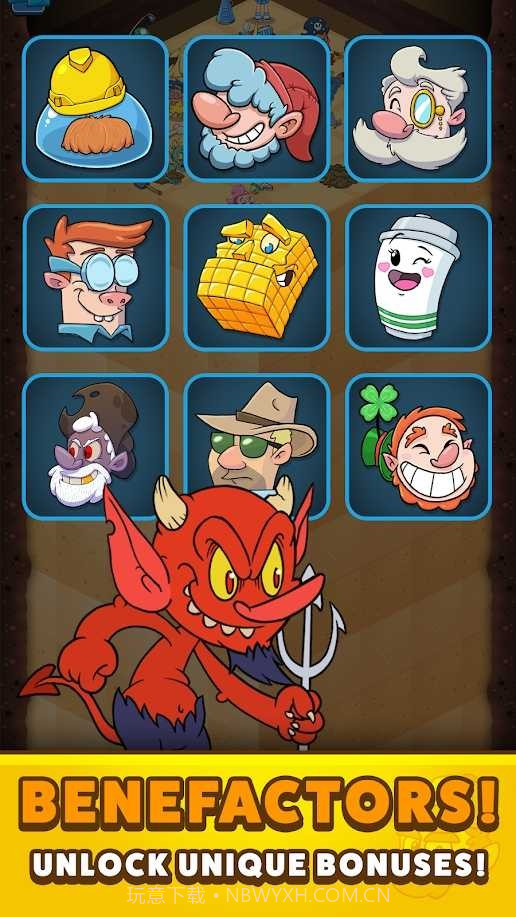 疯狂挖掘者截图4