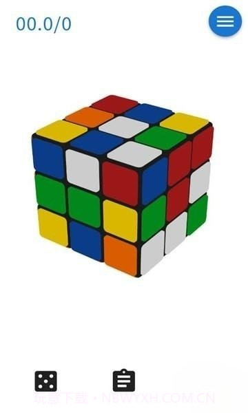 完美魔方截图2 完美魔方截图2