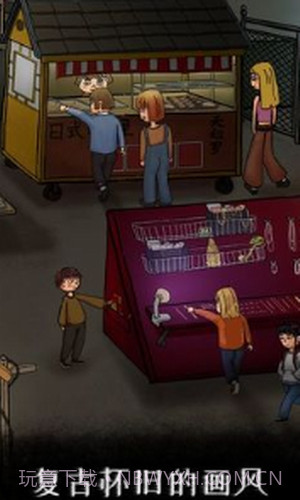 我是侦探家截图1