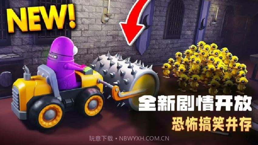 恶魔密室逃脱最新版截图3