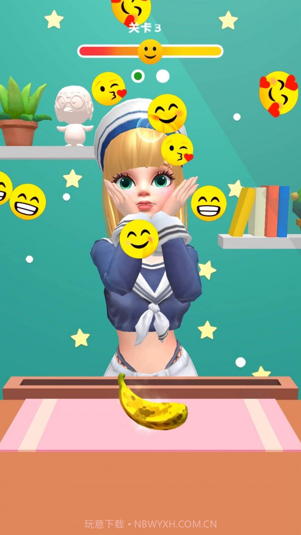 要还是不要截图4