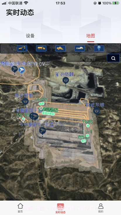 易立方数字矿山截图2 易立方数字矿山截图2