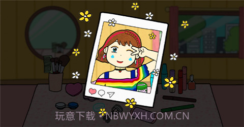 夏莉的化妆时间中文版截图3 夏莉的化妆时间中文版截图3