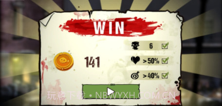 僵尸射击枪猎人截图2 僵尸射击枪猎人截图2