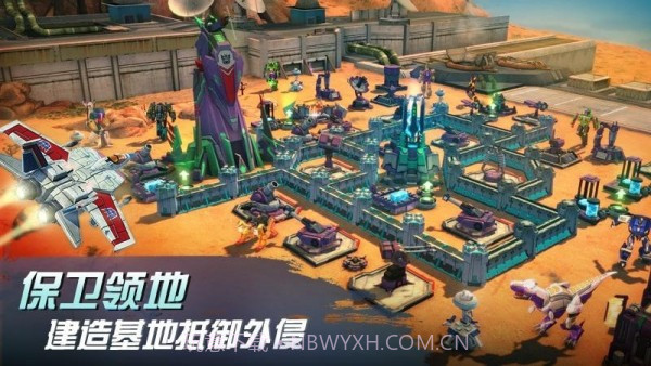 变形金刚地球之战国际服截图3