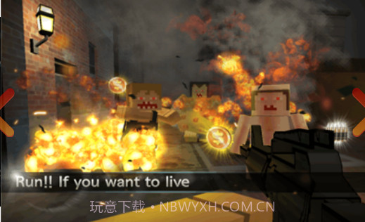 像素穿越火线v2.0截图1