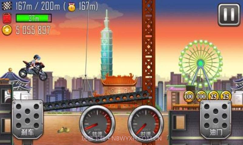 登山赛车之天朝历险无限金币版截图3 登山赛车之天朝历险无限金币版截图3