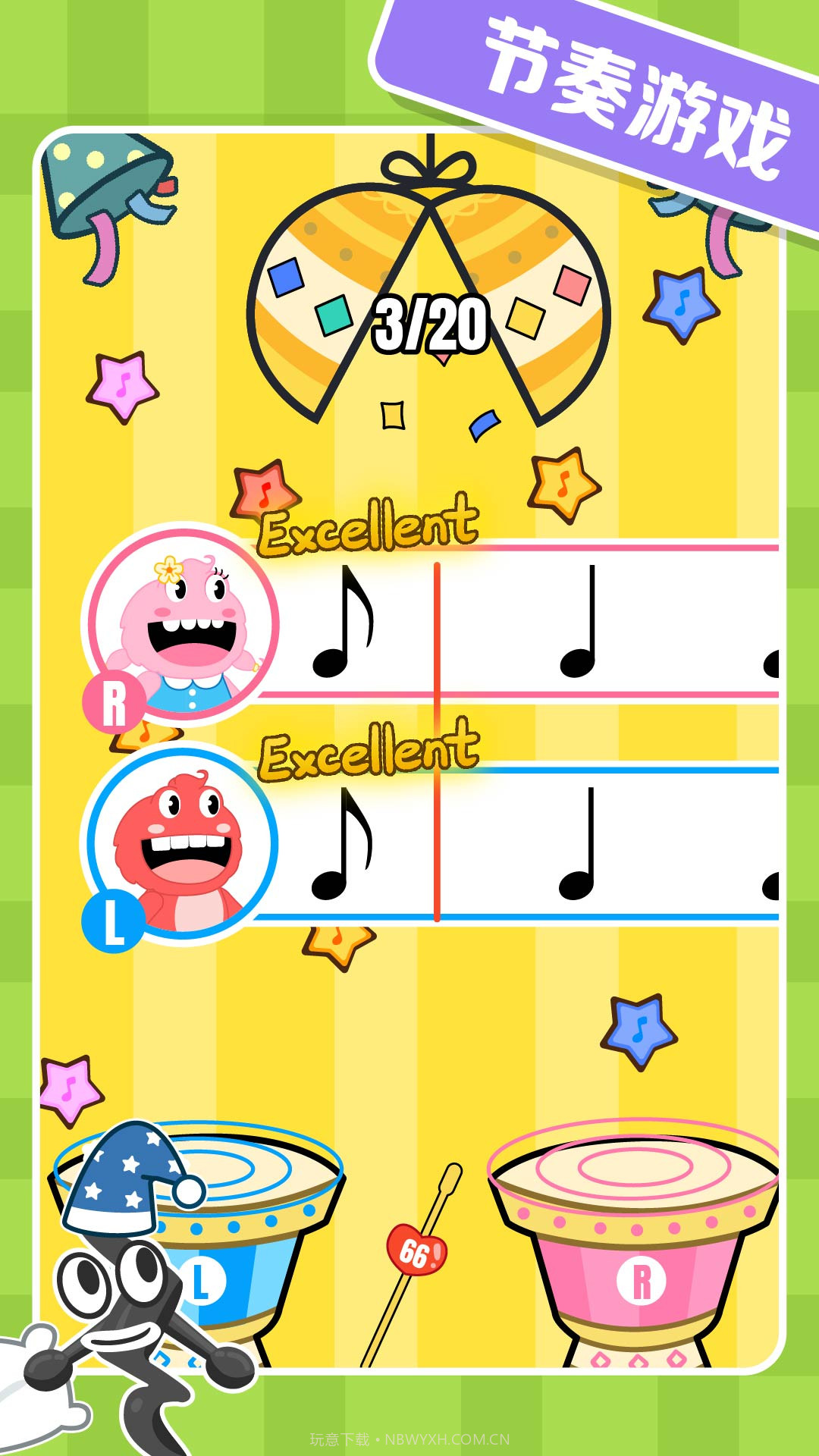 精灵节拍器截图4 精灵节拍器截图4