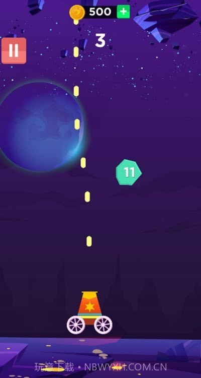 Ball Blaster Plus截图1