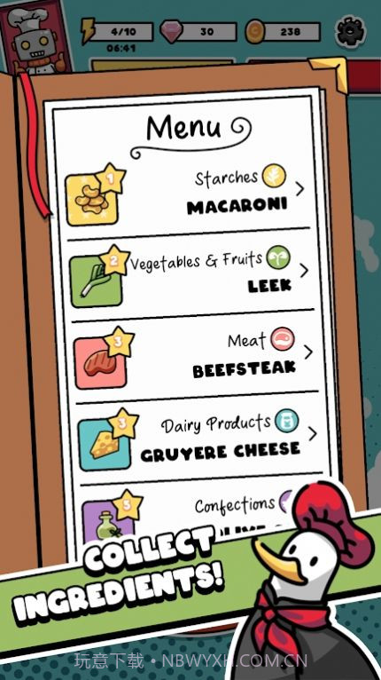 制作口袋美食截图3