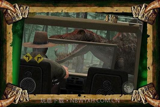 荒野恐龙追击截图1 荒野恐龙追击截图1