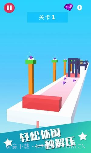 果冻君挺住截图4 果冻君挺住截图4