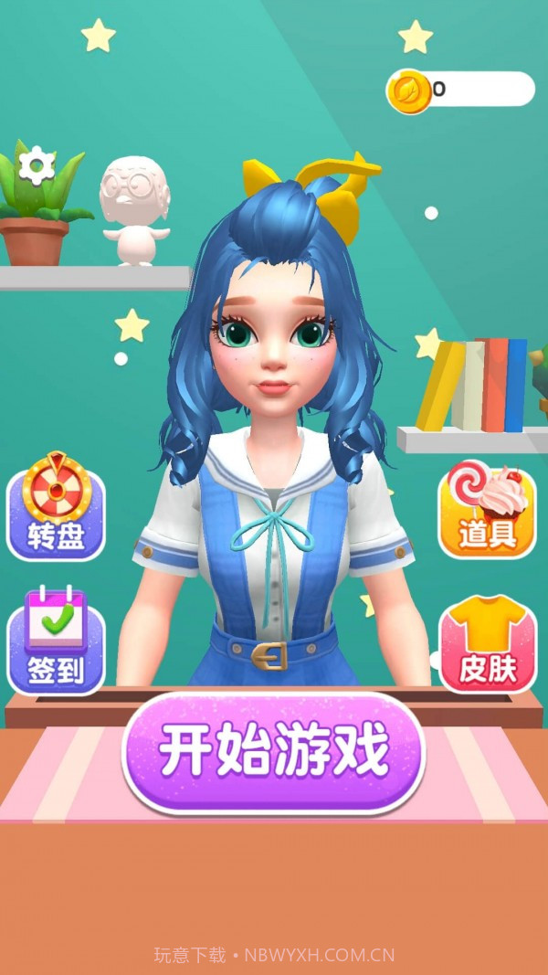 要还是不要截图1