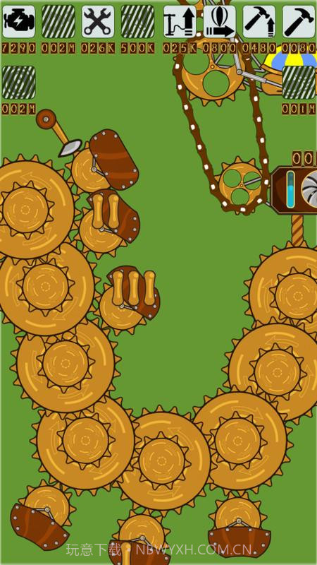 旋转那部机器截图2 旋转那部机器截图2