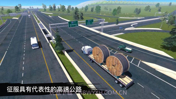 卡车模拟驾驶3D截图2