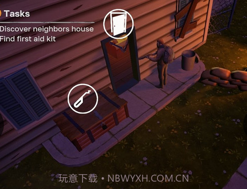 让我们生存截图2 让我们生存截图2