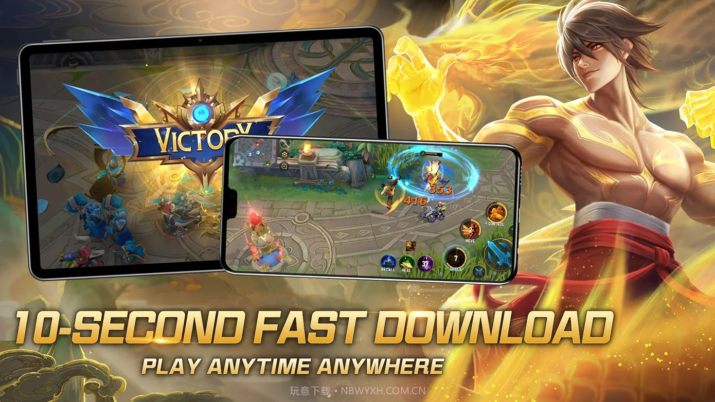 英雄觉醒5v5截图3 英雄觉醒5v5截图3