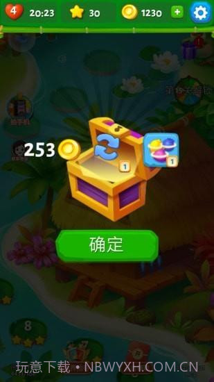 丛林探宝截图2 丛林探宝截图2