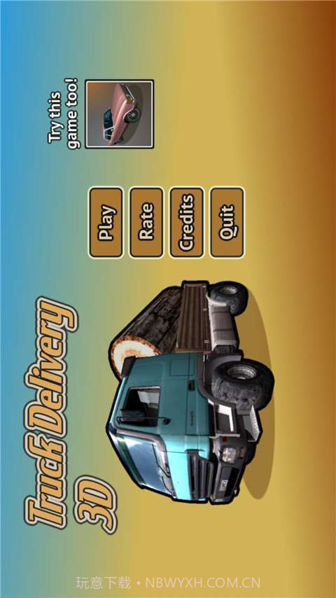 卡车送货3D截图1 卡车送货3D截图1