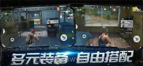 幽灵行动荒野截图2 幽灵行动荒野截图2