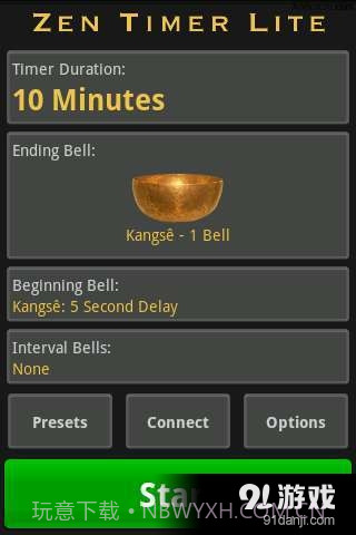 冥想定时器截图1 冥想定时器截图1