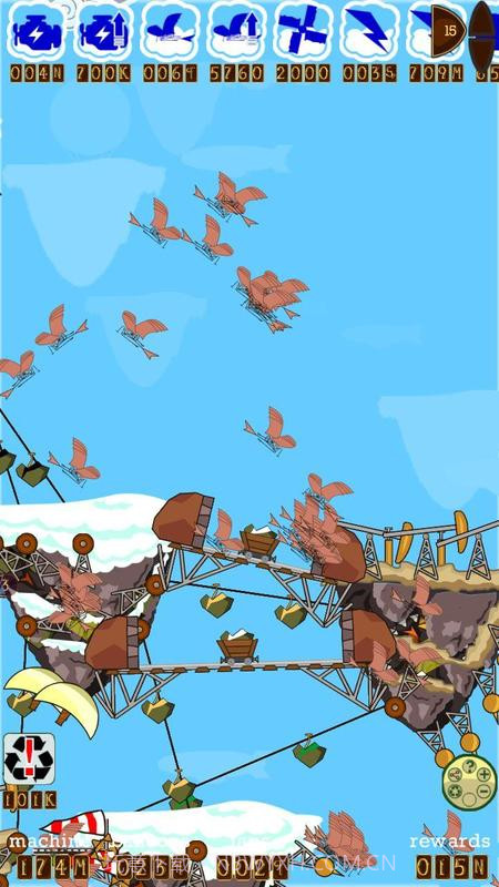 旋转那部机器截图1 旋转那部机器截图1