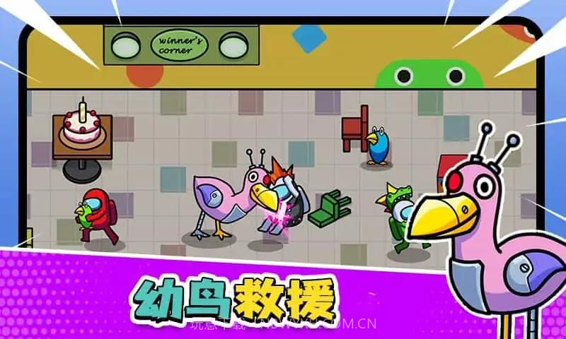 彩虹朋友怪兽花园截图5