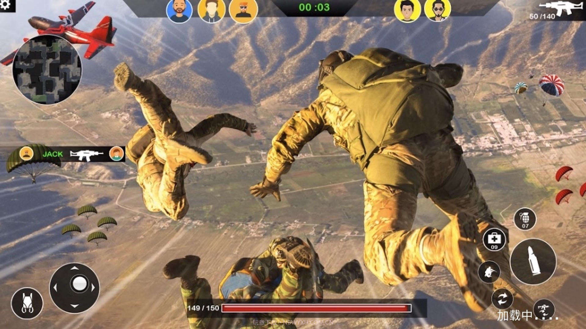 吃鸡王牌截图2 吃鸡王牌截图2