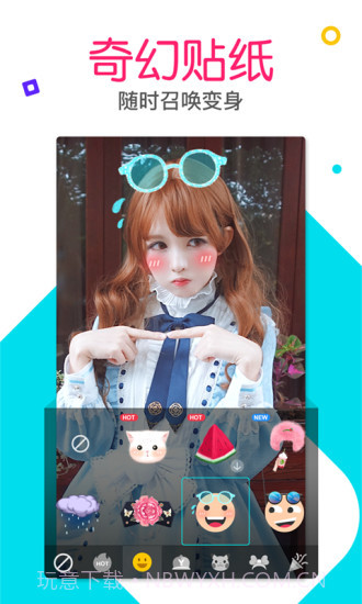 有料私密视频截图1