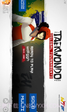 跆拳道大奖赛中文版截图5 跆拳道大奖赛中文版截图5