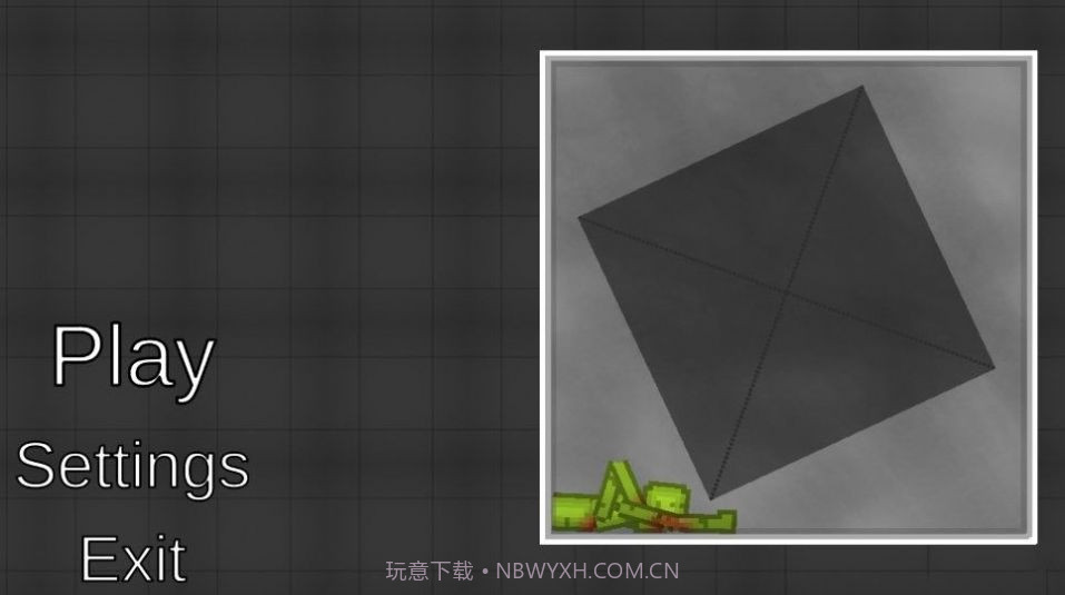 甜瓜游乐场5.0截图1 甜瓜游乐场5.0截图1