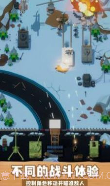 基地守卫战无限钻石截图2 基地守卫战无限钻石截图2