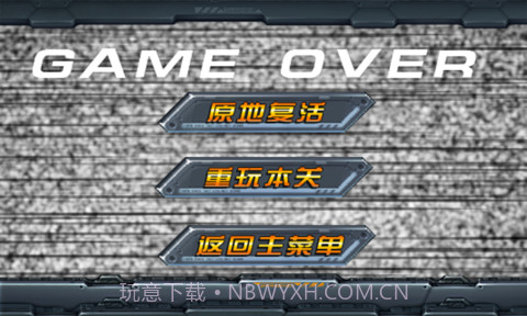 CS穿越火线-使命召唤截图6 CS穿越火线-使命召唤截图6