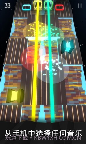 耀眼节奏截图3